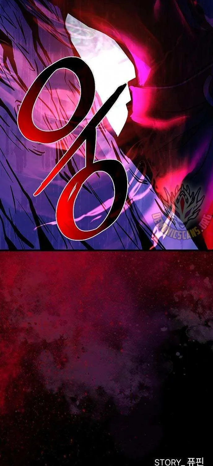 Villain to Kill Chapter 197 page 102 - 