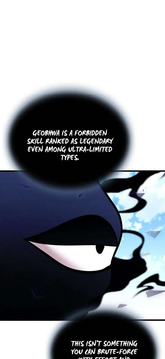 Villain to Kill Chapter 197 page 31 - 