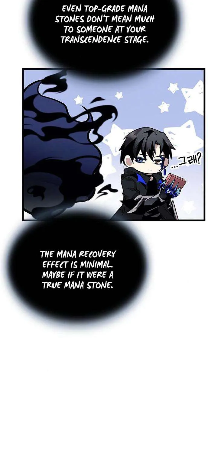 Villain to Kill Chapter 197 page 39 - 