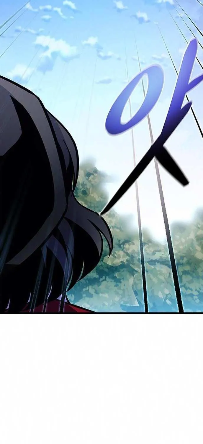Villain to Kill Chapter 197 page 6 - 