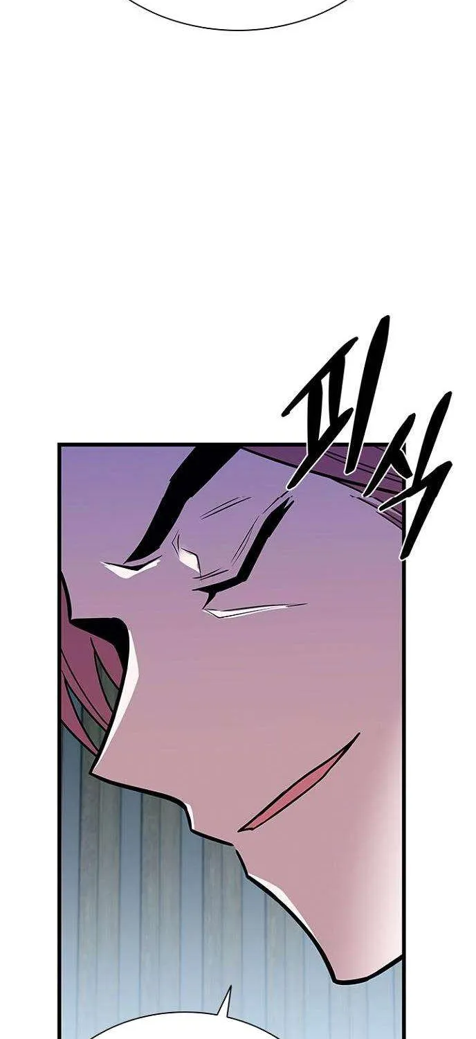 Villain to Kill Chapter 197 page 66 - 