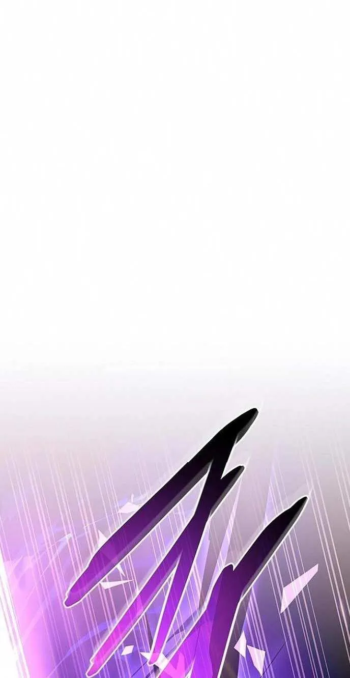 Villain to Kill Chapter 197 page 8 - 