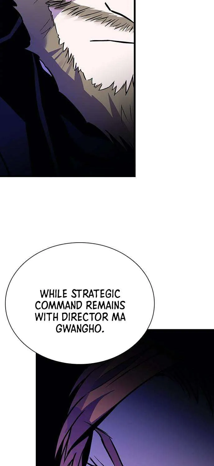 Villain to Kill Chapter 197 page 74 - 