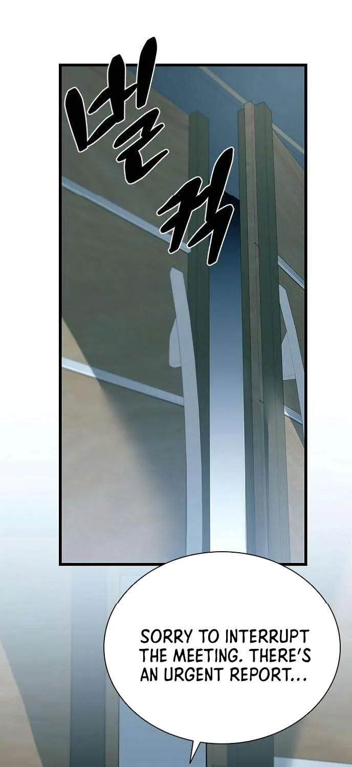 Villain to Kill Chapter 197 page 76 - 