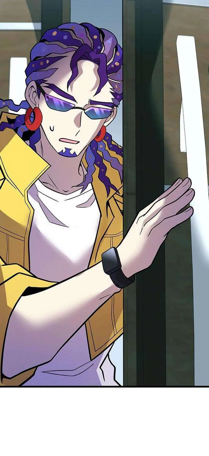 Villain to Kill Chapter 197 page 77 - 