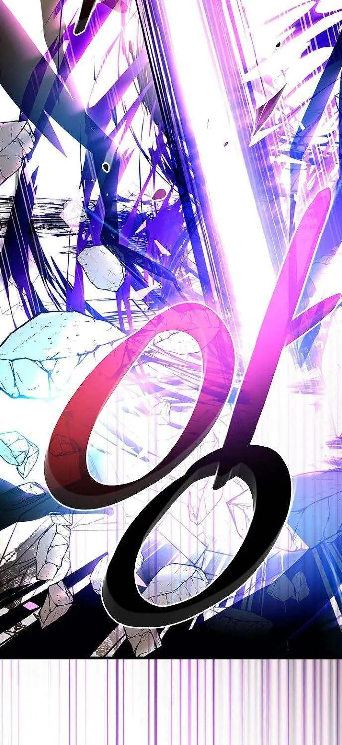 Villain to Kill Chapter 197 page 10 - 