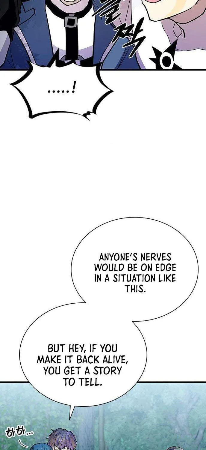 Villain to Kill Chapter 197 page 94 - 