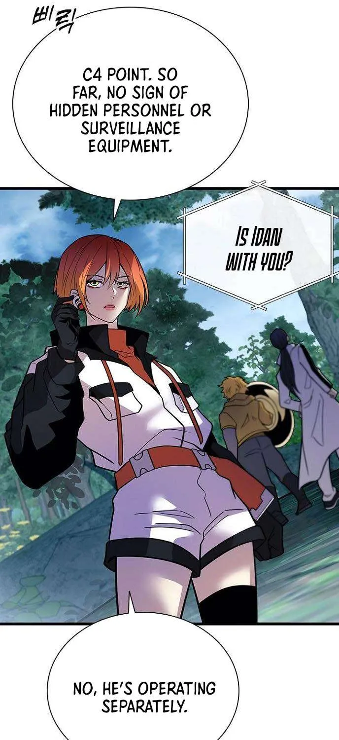 Villain to Kill Chapter 197 page 96 - 