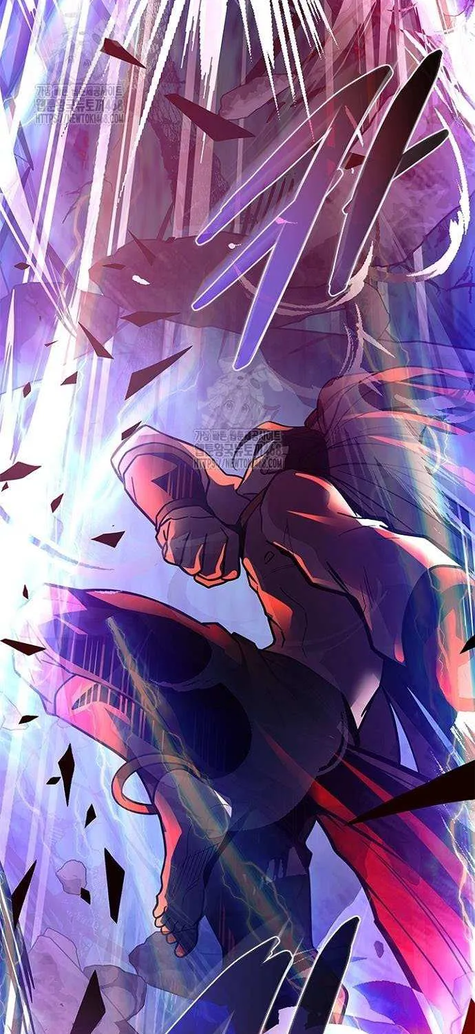 Villain to Kill Chapter 198 page 11 - 