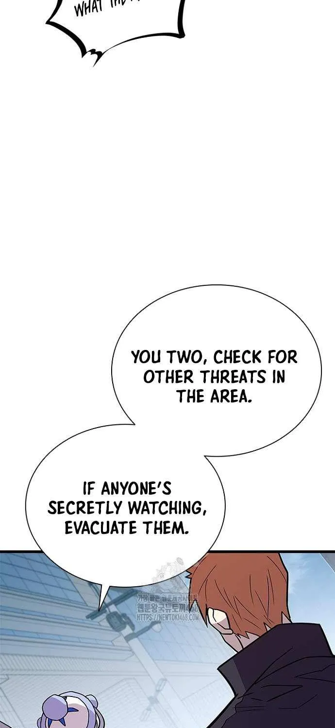 Villain to Kill Chapter 198 page 102 - 