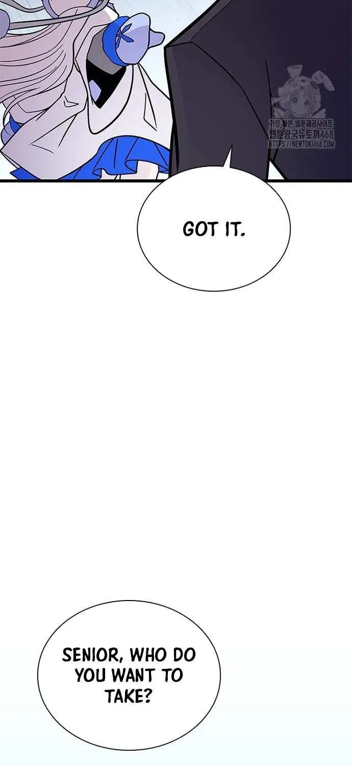 Villain to Kill Chapter 198 page 103 - 