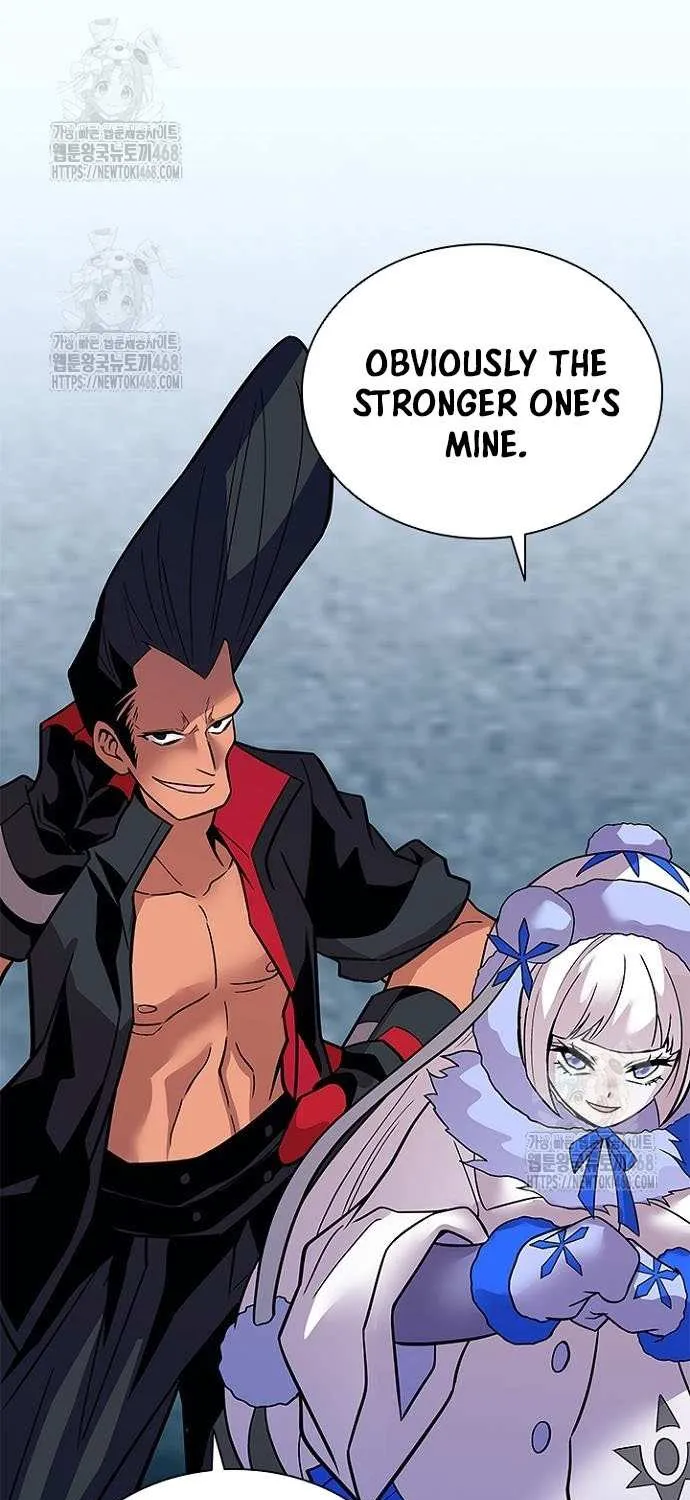 Villain to Kill Chapter 198 page 104 - 