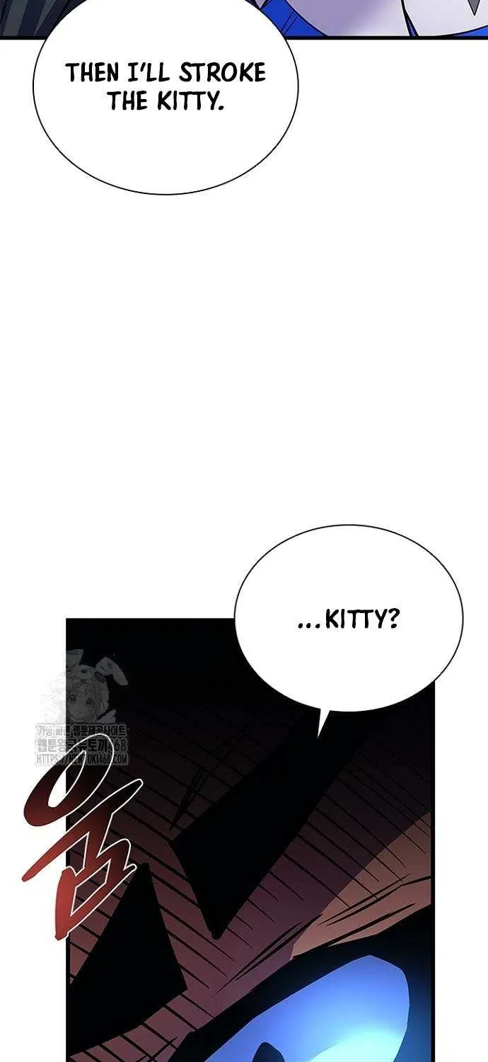 Villain to Kill Chapter 198 page 105 - 