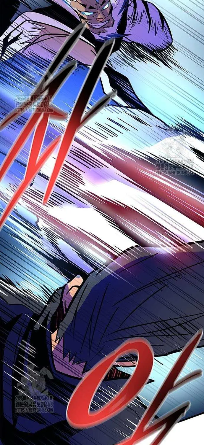 Villain to Kill Chapter 198 page 111 - 