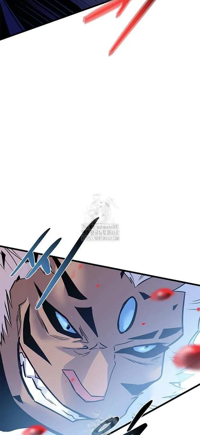 Villain to Kill Chapter 198 page 112 - 