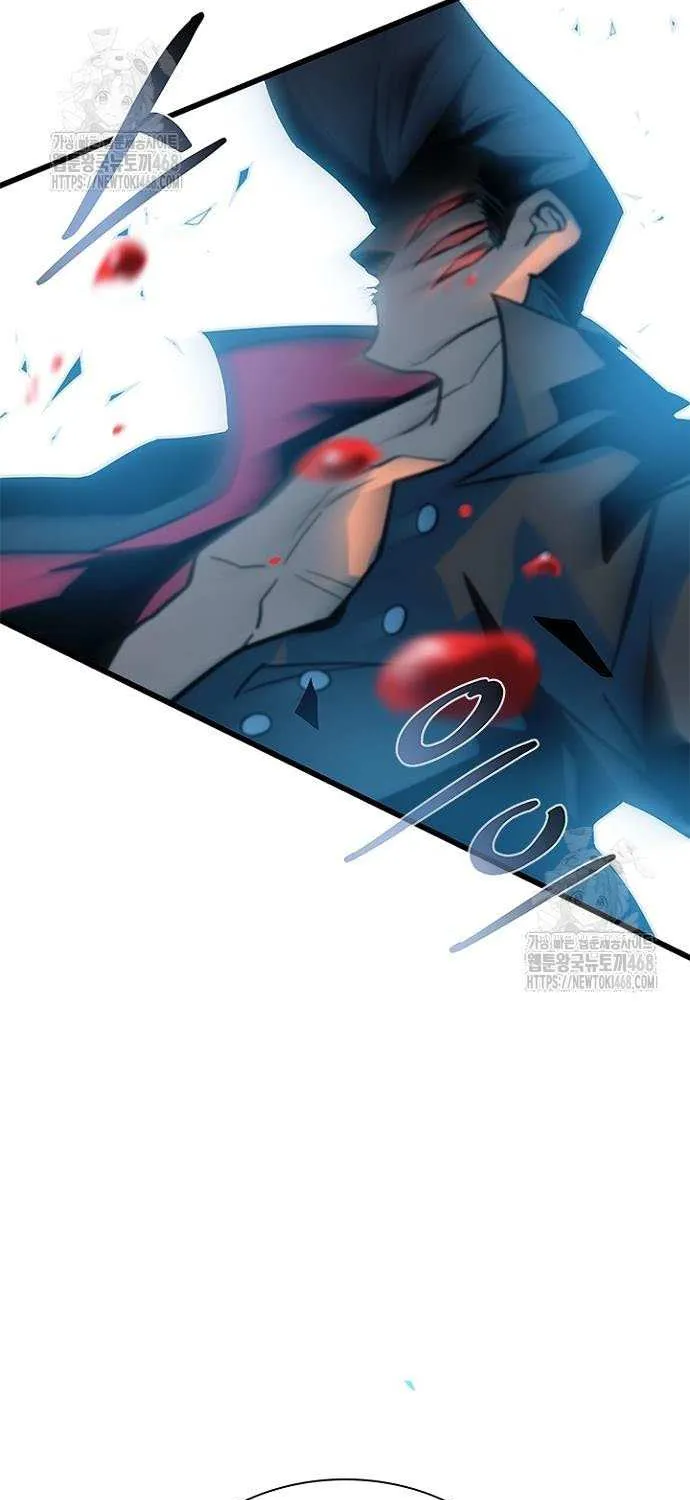 Villain to Kill Chapter 198 page 114 - 