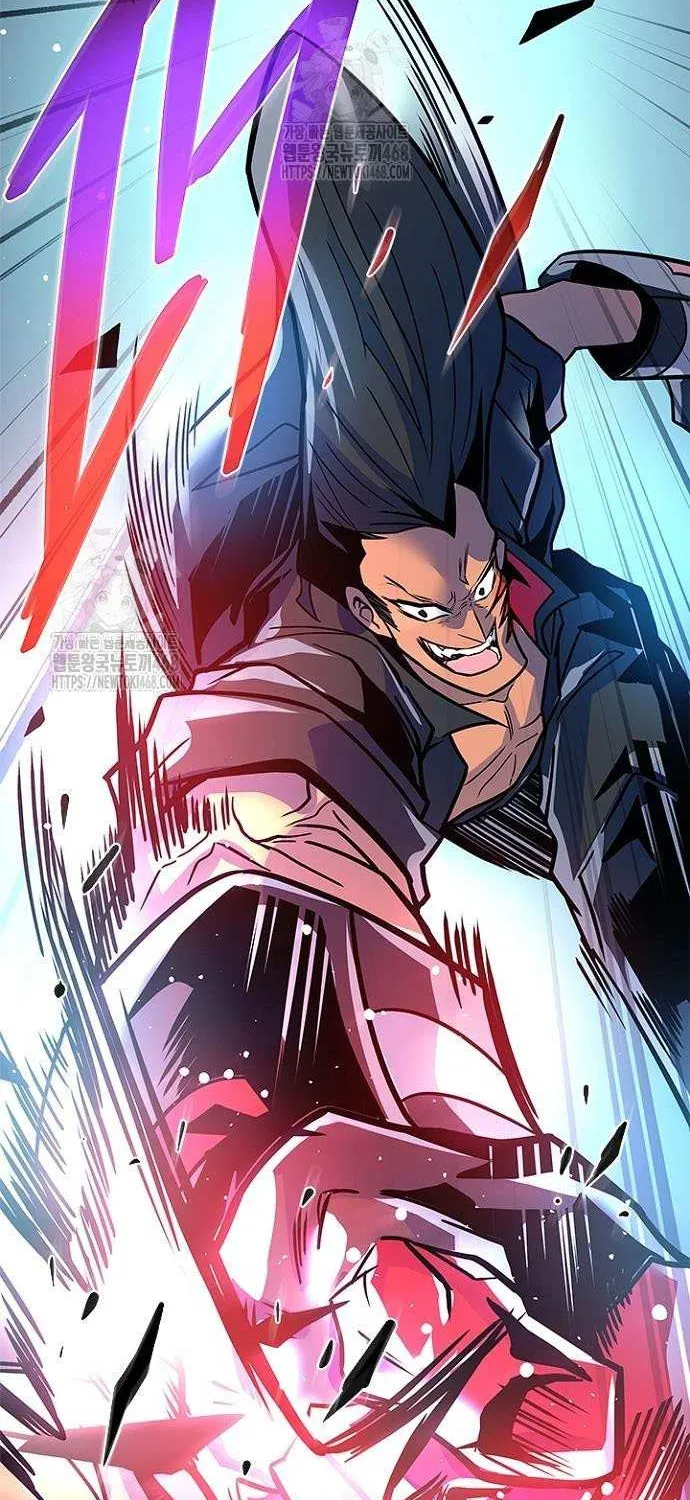 Villain to Kill Chapter 198 page 119 - 