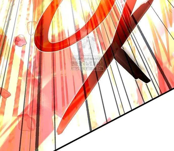 Villain to Kill Chapter 198 page 22 - 