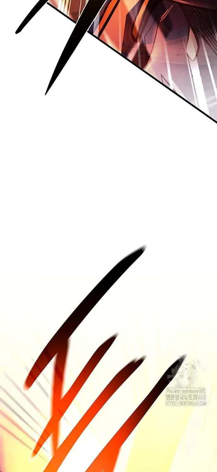 Villain to Kill Chapter 198 page 28 - 