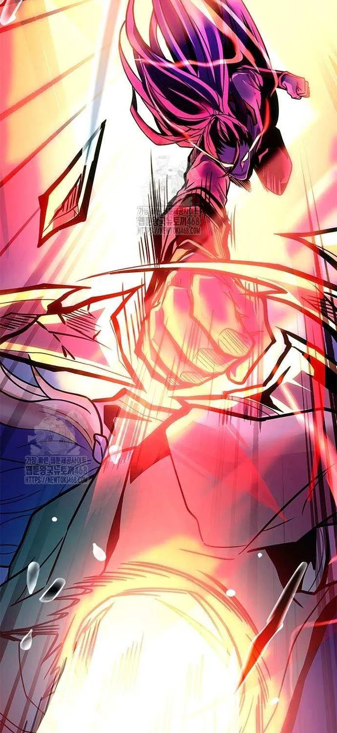Villain to Kill Chapter 198 page 30 - 
