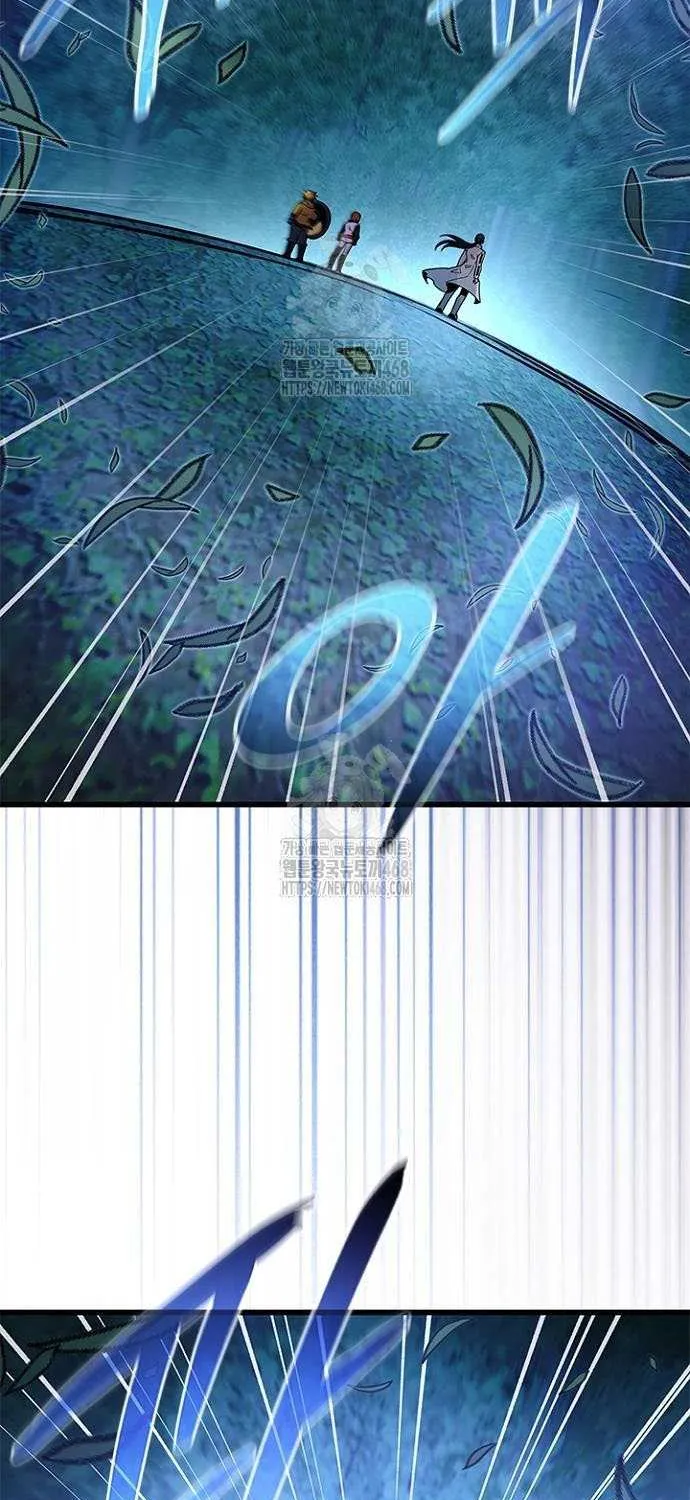 Villain to Kill Chapter 198 page 4 - 
