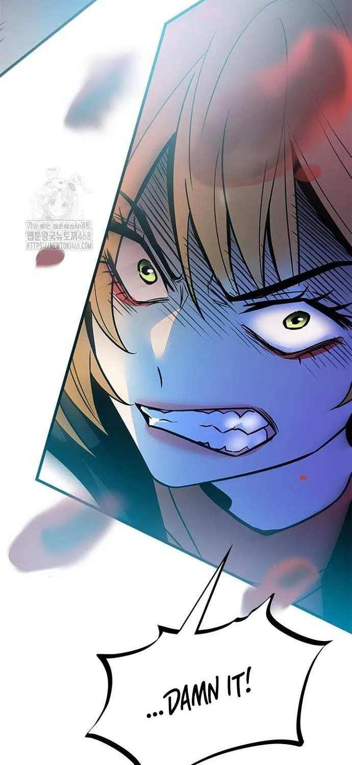 Villain to Kill Chapter 198 page 33 - 