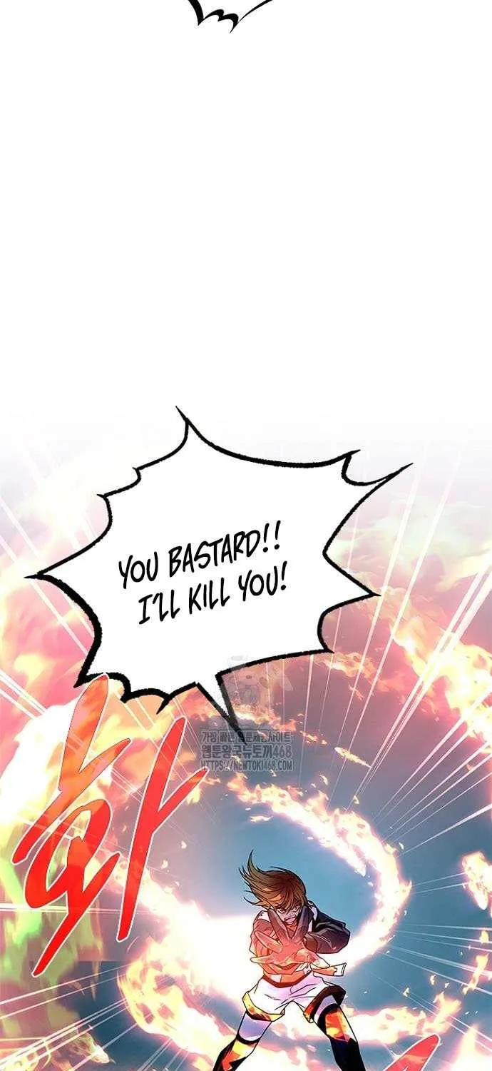 Villain to Kill Chapter 198 page 34 - 