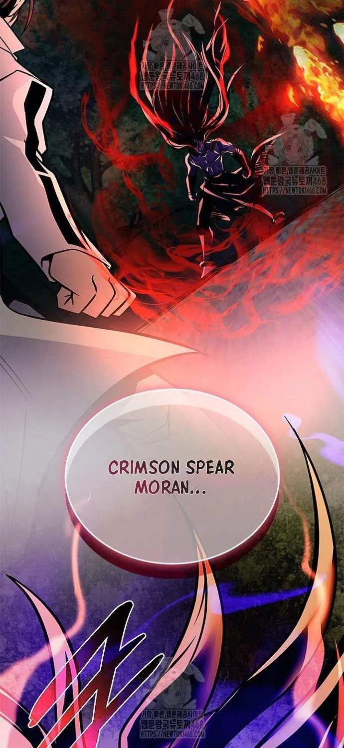 Villain to Kill Chapter 198 page 39 - 