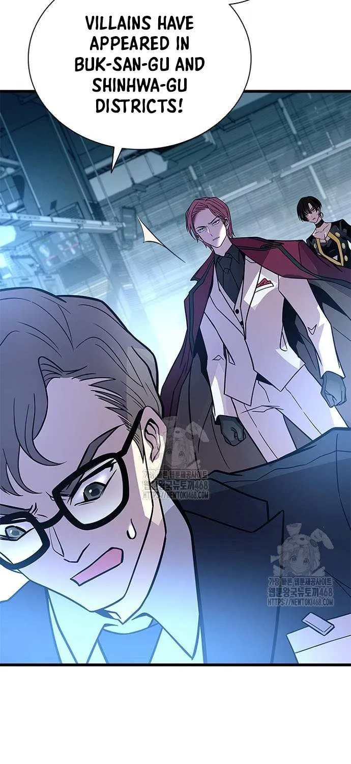 Villain to Kill Chapter 198 page 48 - 