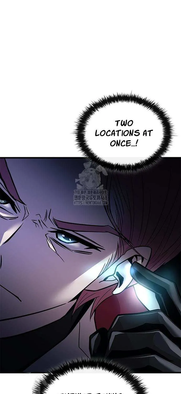 Villain to Kill Chapter 198 page 51 - 