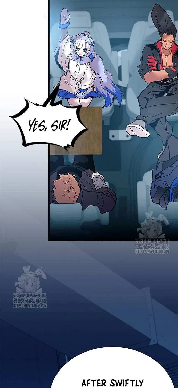 Villain to Kill Chapter 198 page 69 - 