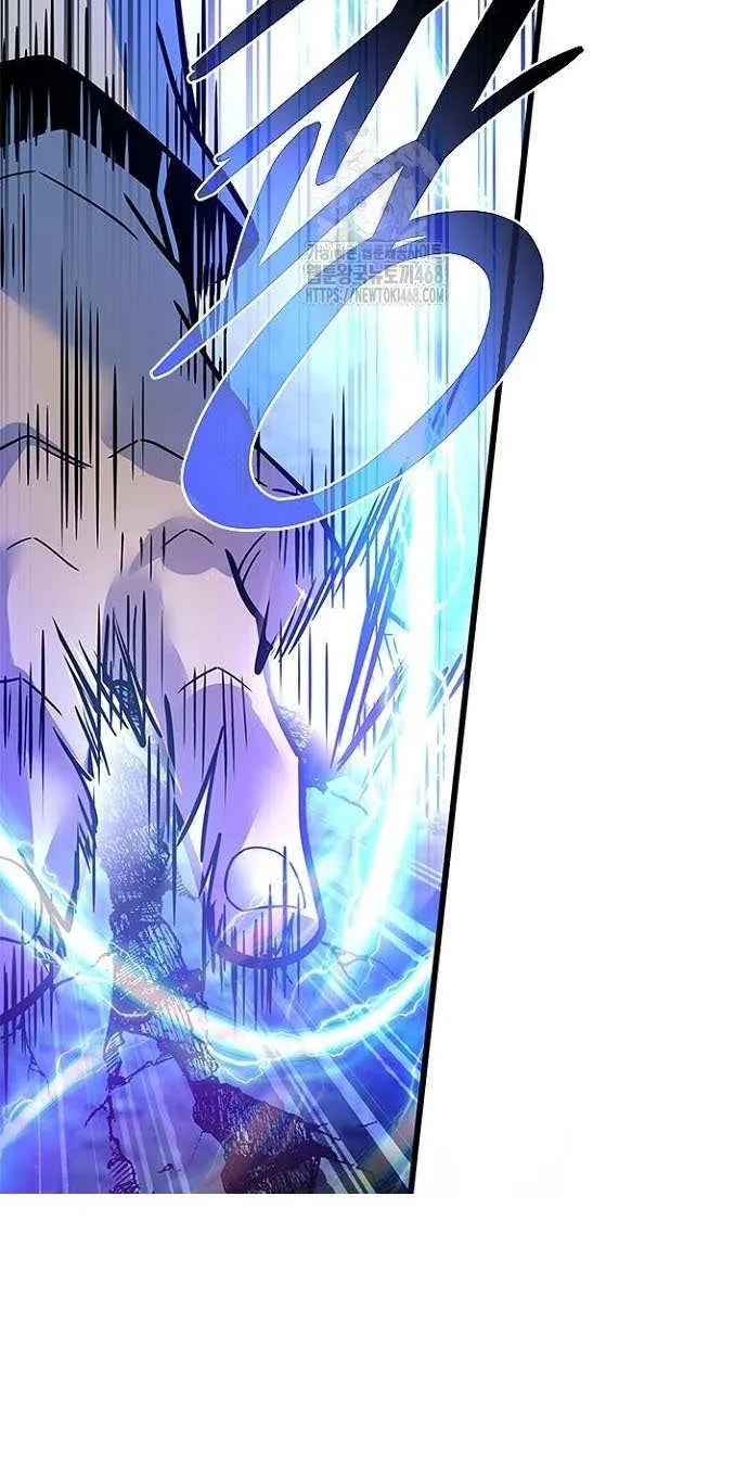 Villain to Kill Chapter 198 page 8 - 