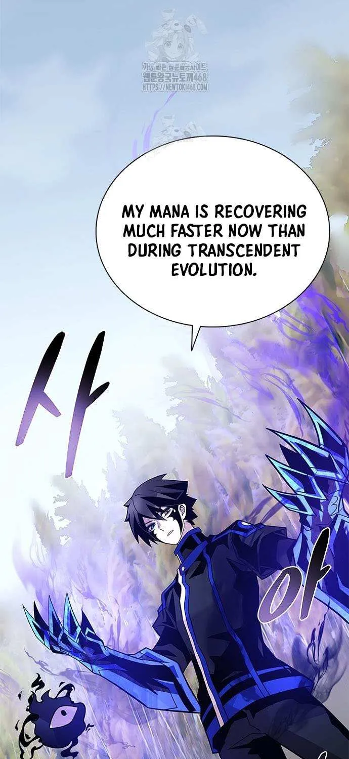 Villain to Kill Chapter 198 page 74 - 