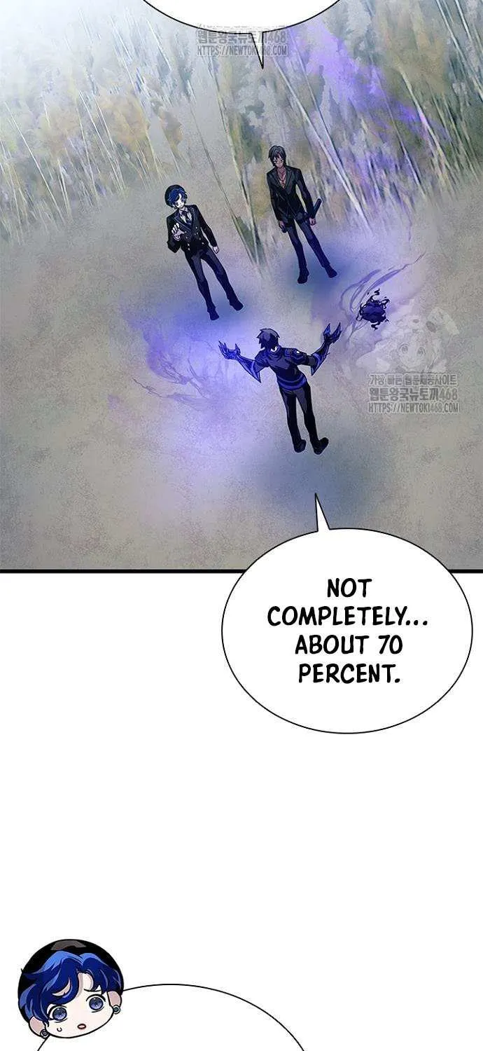 Villain to Kill Chapter 198 page 76 - 