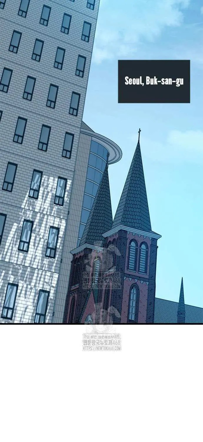 Villain to Kill Chapter 198 page 90 - 