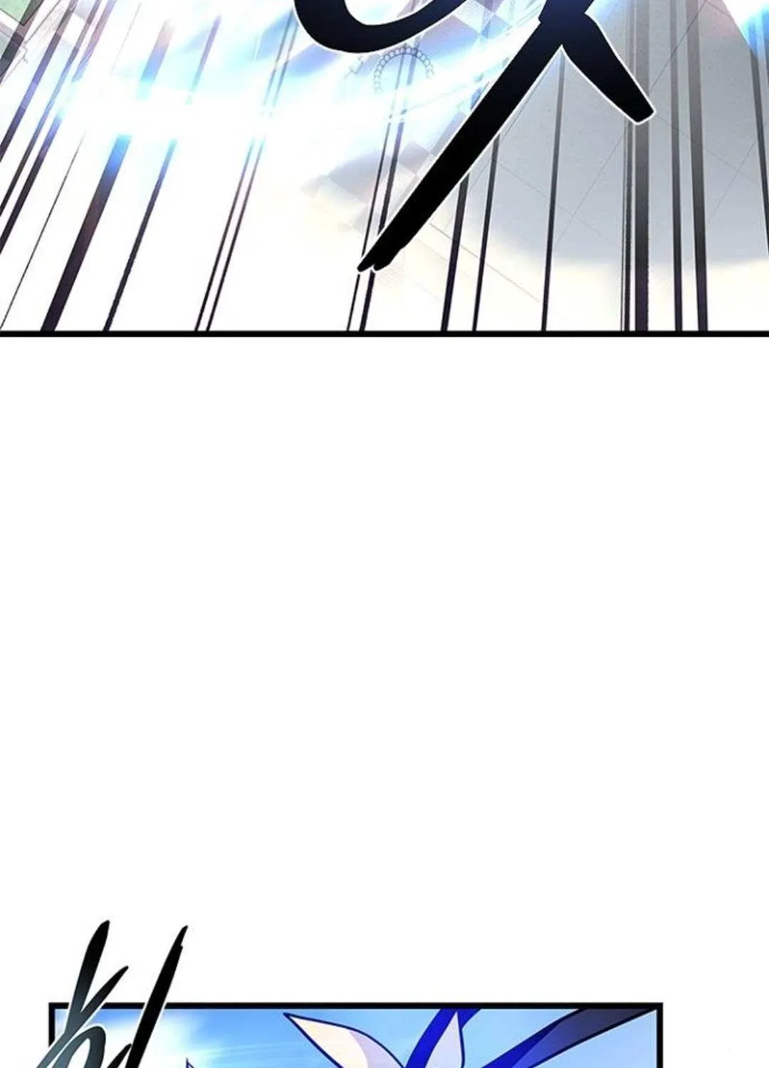 Villain to Kill Chapter 199 page 111 - 