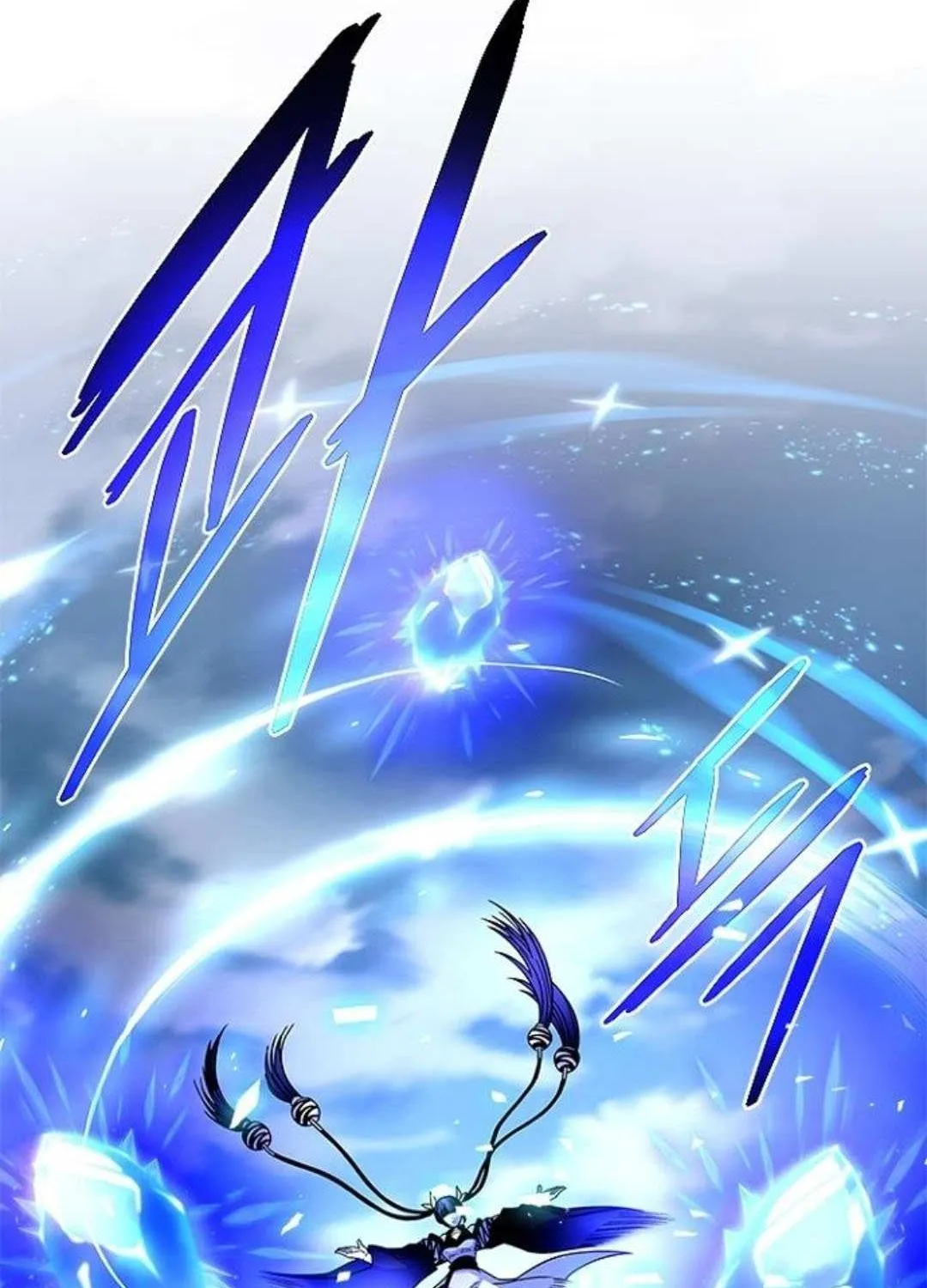 Villain to Kill Chapter 199 page 113 - 