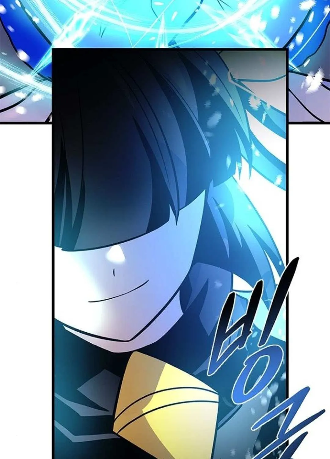 Villain to Kill Chapter 199 page 126 - 