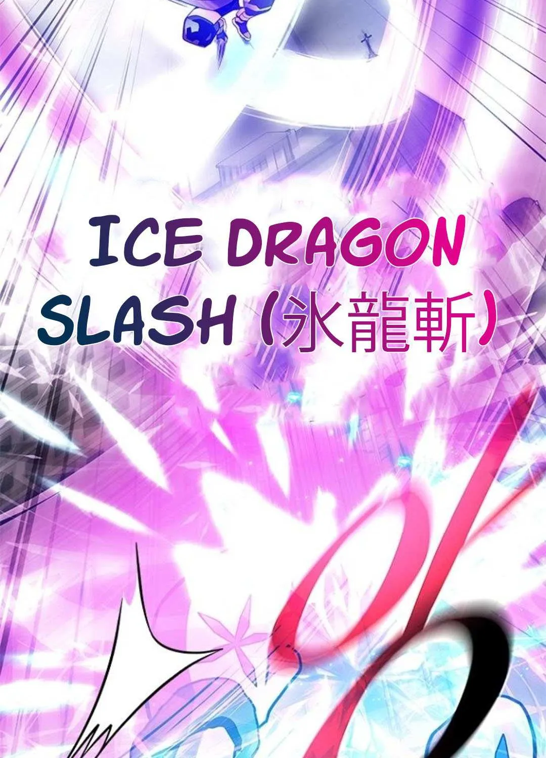 Villain to Kill Chapter 199 page 149 - 