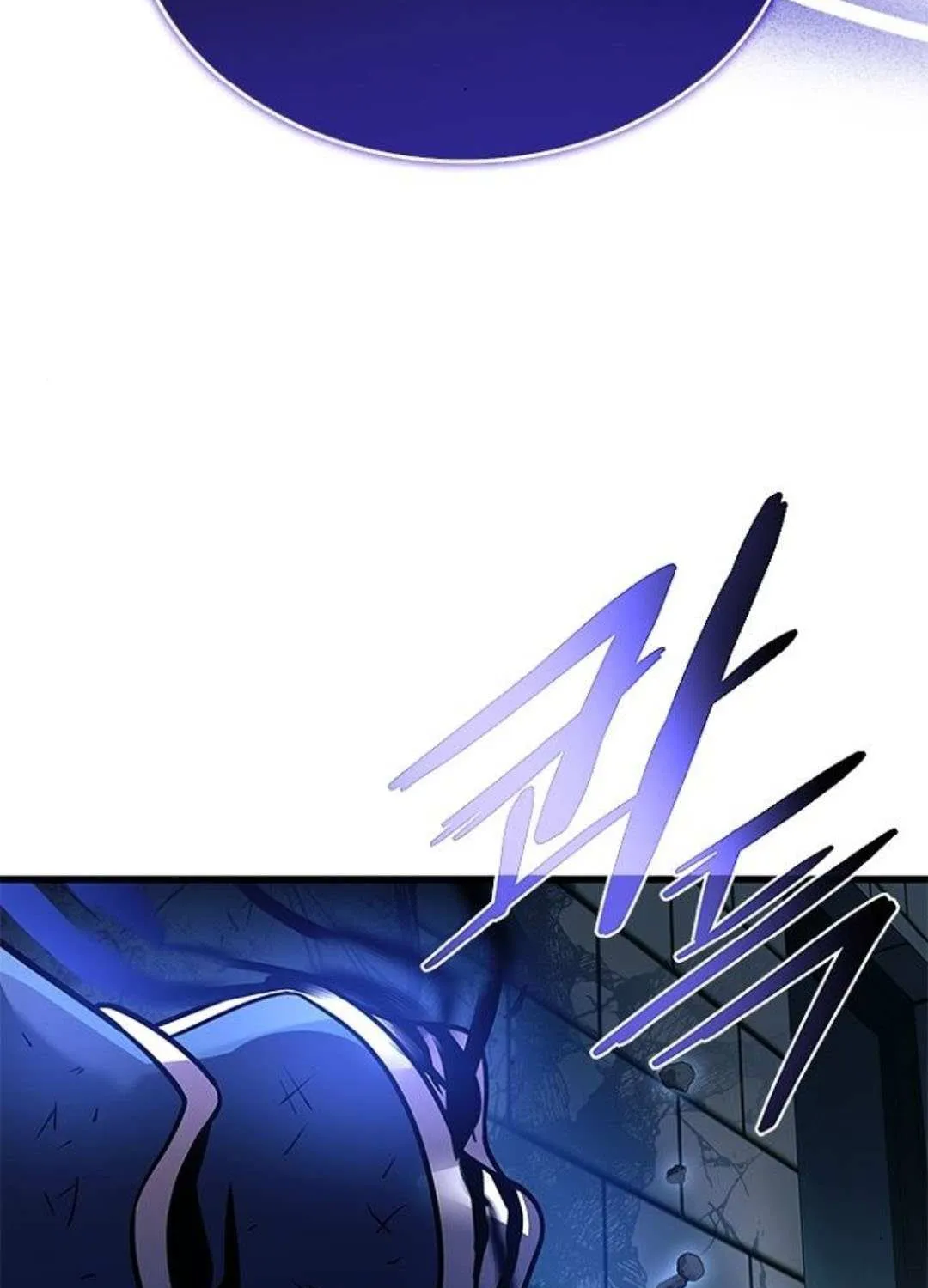 Villain to Kill Chapter 199 page 162 - 