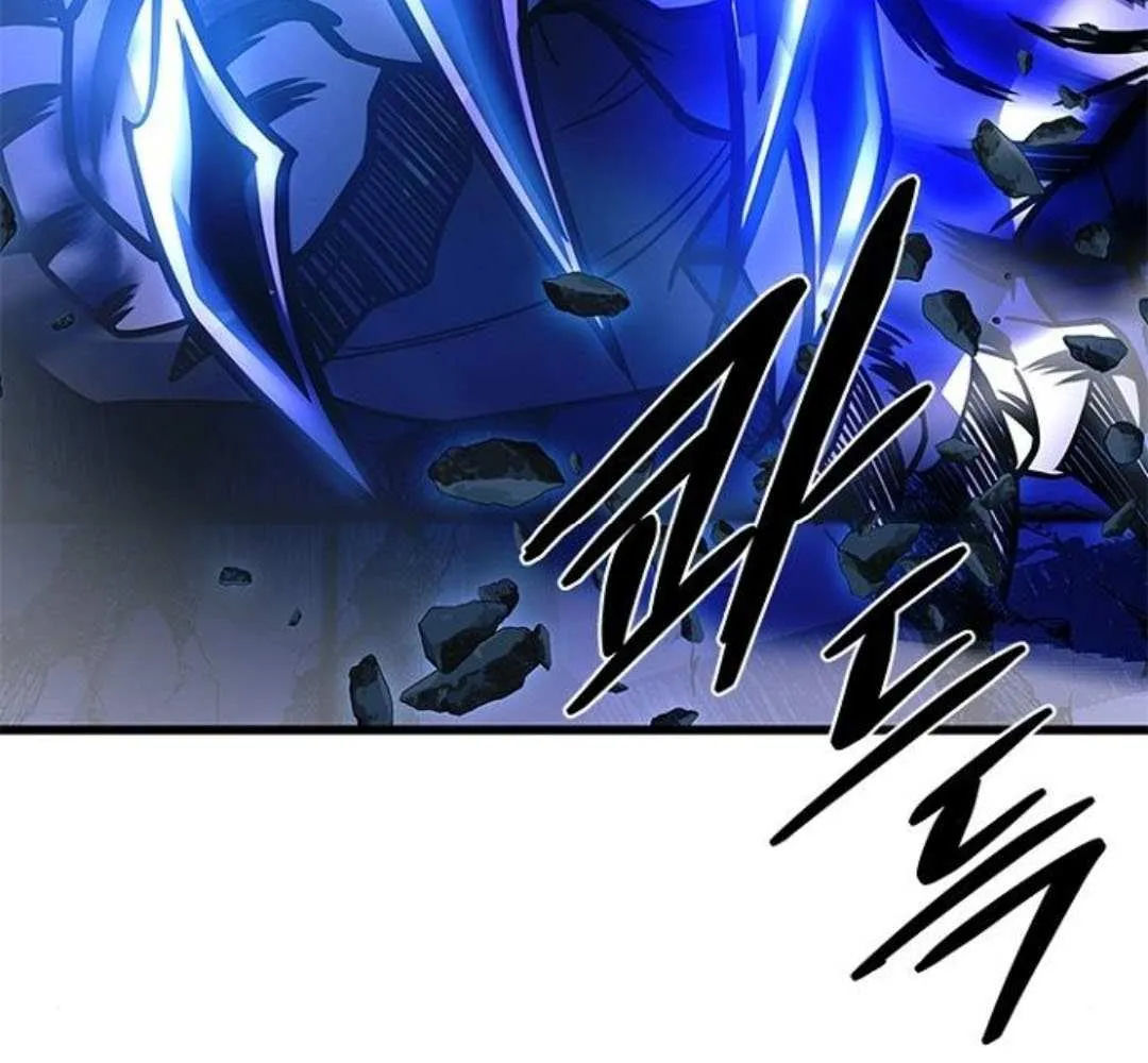 Villain to Kill Chapter 199 page 166 - 