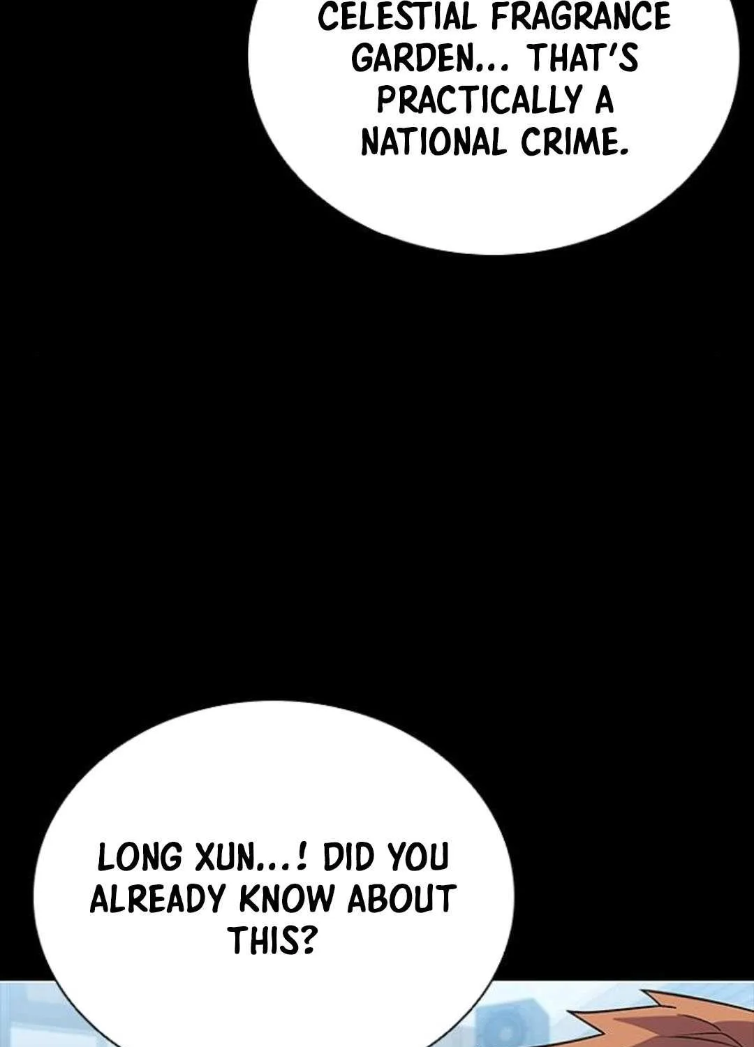 Villain to Kill Chapter 199 page 19 - 