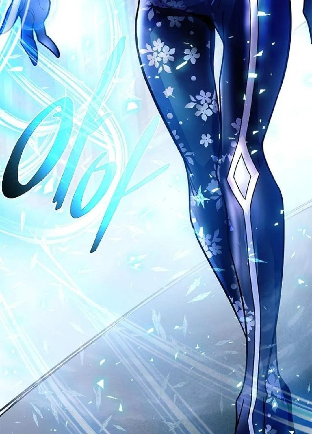 Villain to Kill Chapter 199 page 186 - 