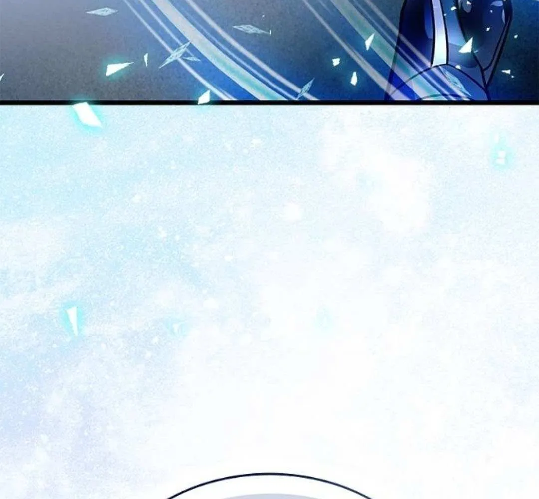 Villain to Kill Chapter 199 page 187 - 