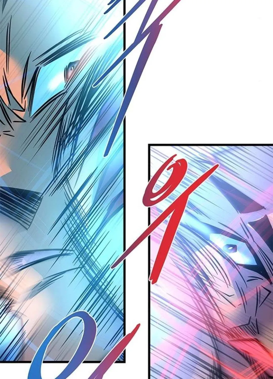 Villain to Kill Chapter 199 page 58 - 