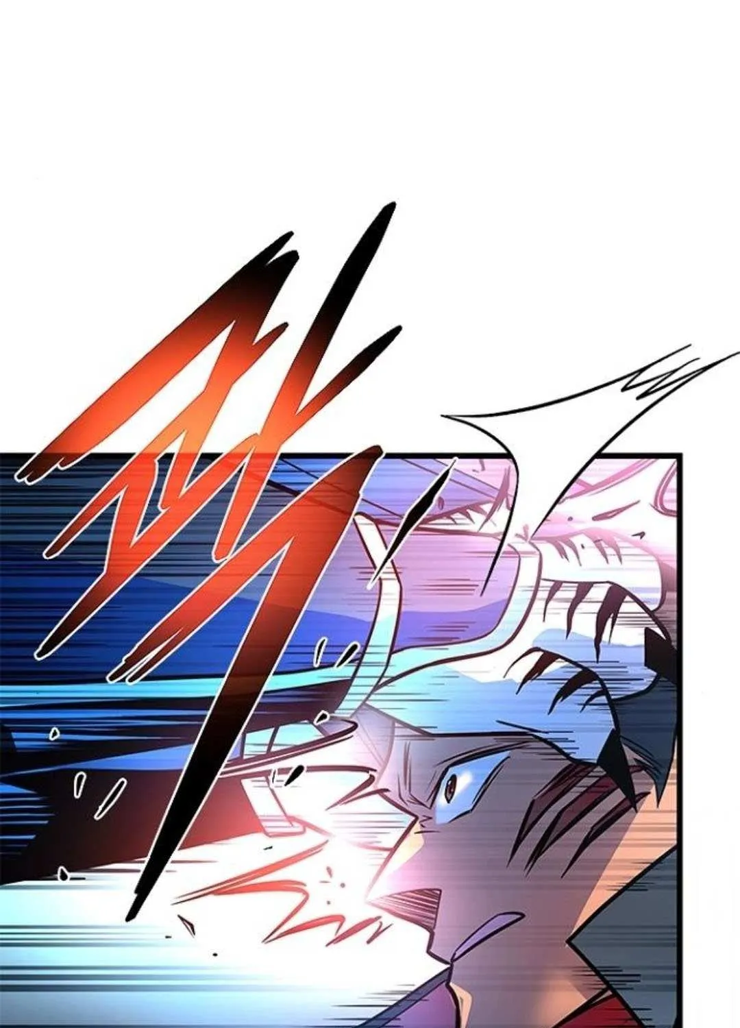 Villain to Kill Chapter 199 page 62 - 