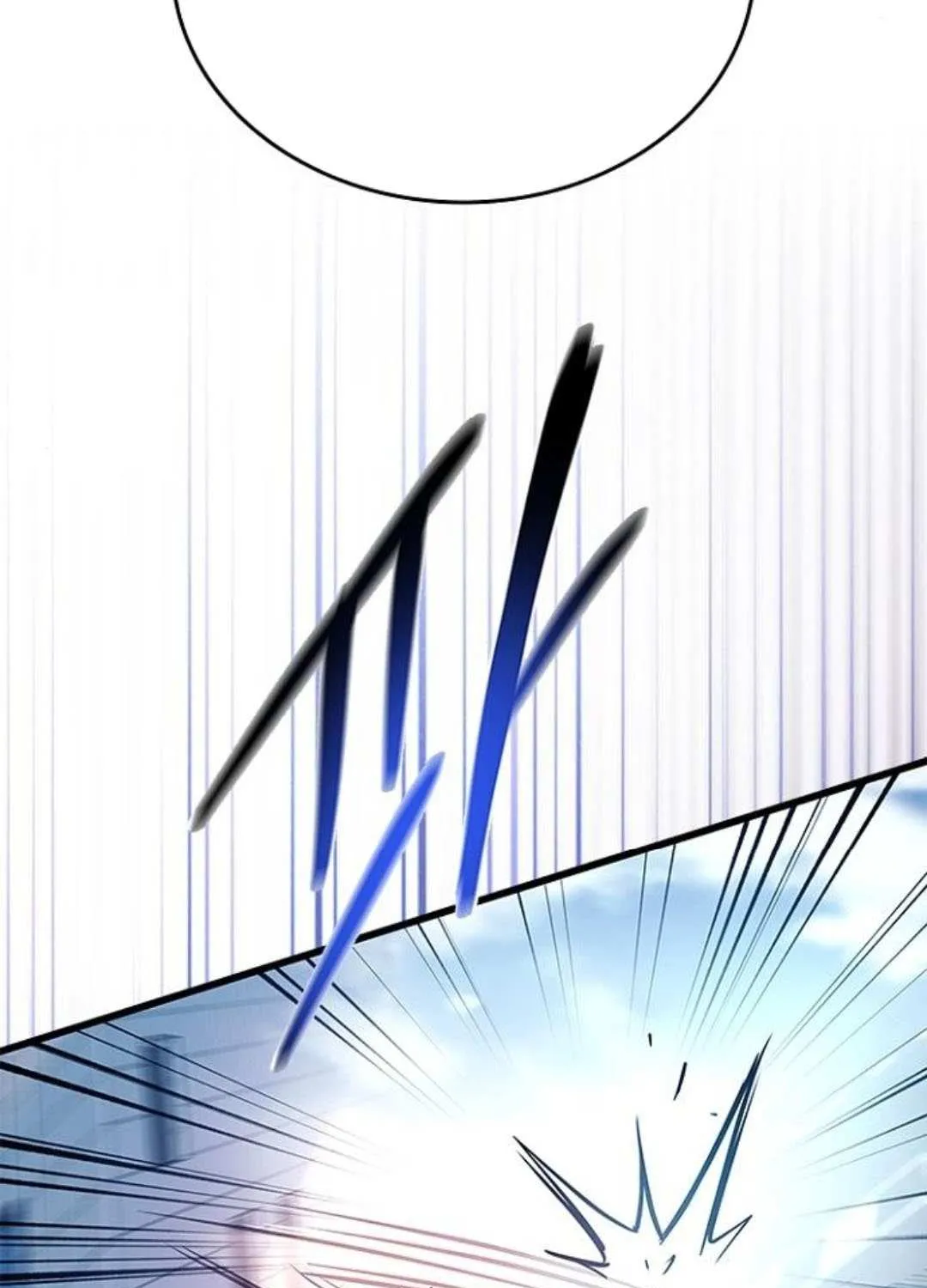 Villain to Kill Chapter 199 page 71 - 