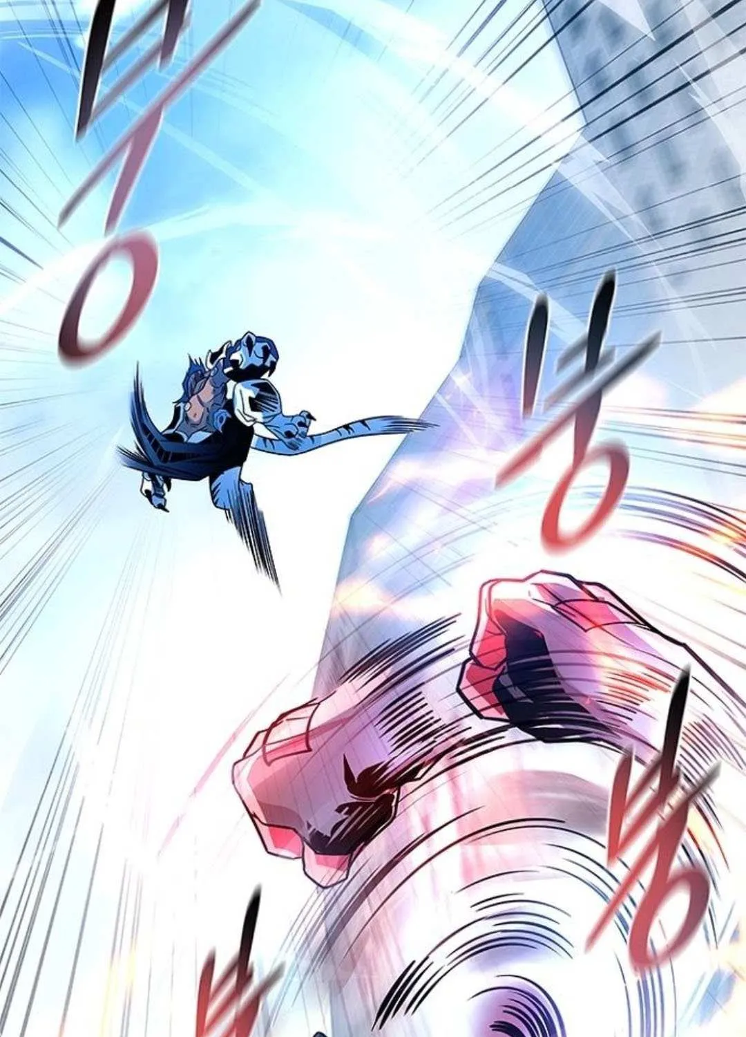 Villain to Kill Chapter 199 page 80 - 
