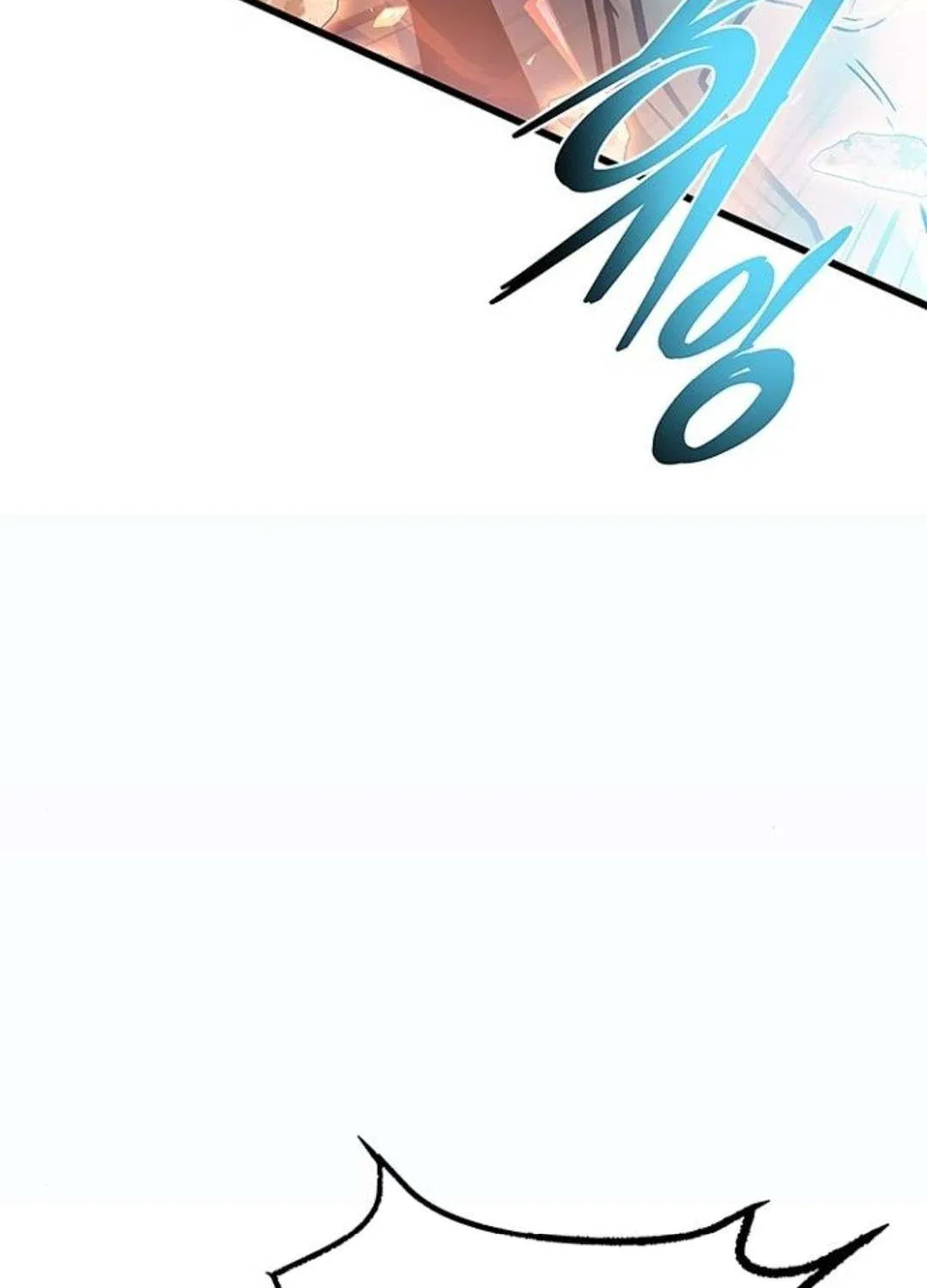 Villain to Kill Chapter 199 page 91 - 