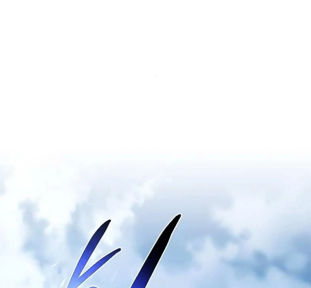 Villain to Kill Chapter 199 page 96 - 